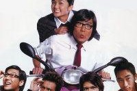 这个阿爸真爆炸,揭秘家庭欢乐背后的温馨故事