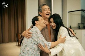 苦读四年回村后我杀疯了